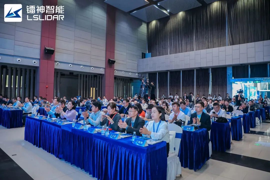 【亮点回顾】镭神智能3D SLAM无人叉车招商代理大会暨新品发布会成功！