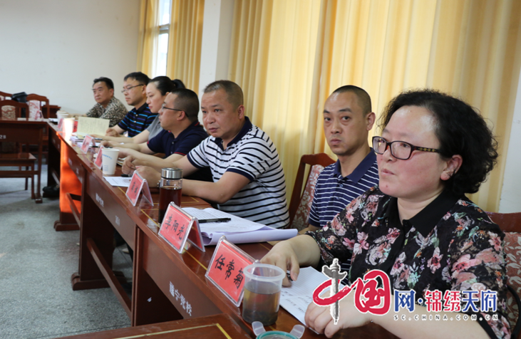 遂宁经开区举办警示教育专题培训筑牢党员干部思想防线 - 经济开发区 - 中国网·