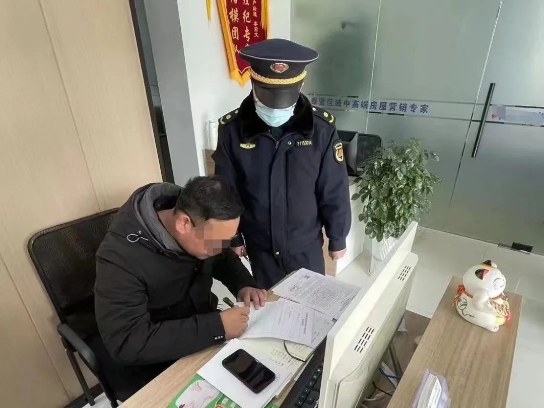 奉贤执法主动出击严厉查处房产中介违规代理共有产权保障住房出租行为！