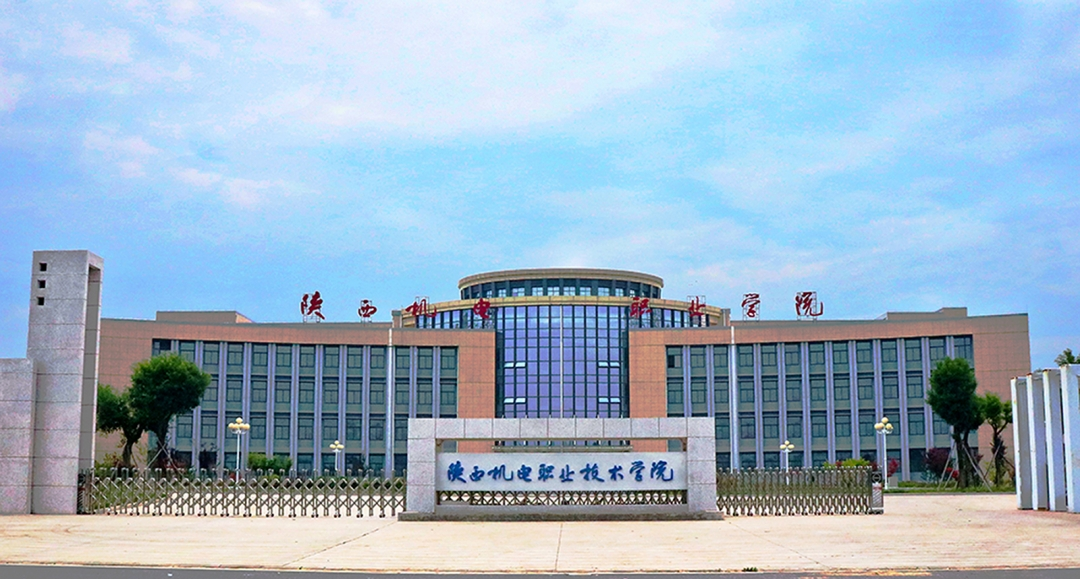 科教新城——打造人才培育新洼地