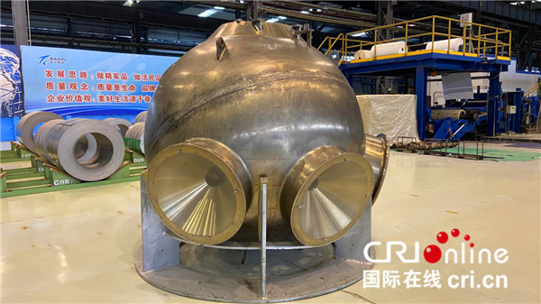 宝钛集团：“上天入海” 步履不停