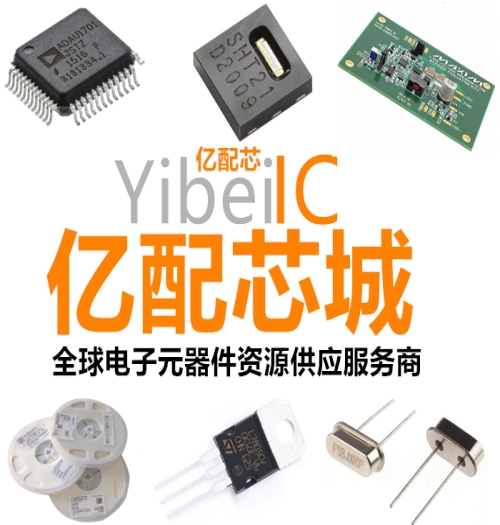 临沂ISOCOM英国高数光光耦隔离器采购_LITEON光宝光耦-亿配芯城