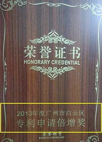 众光照明专注打造投光灯第一品牌