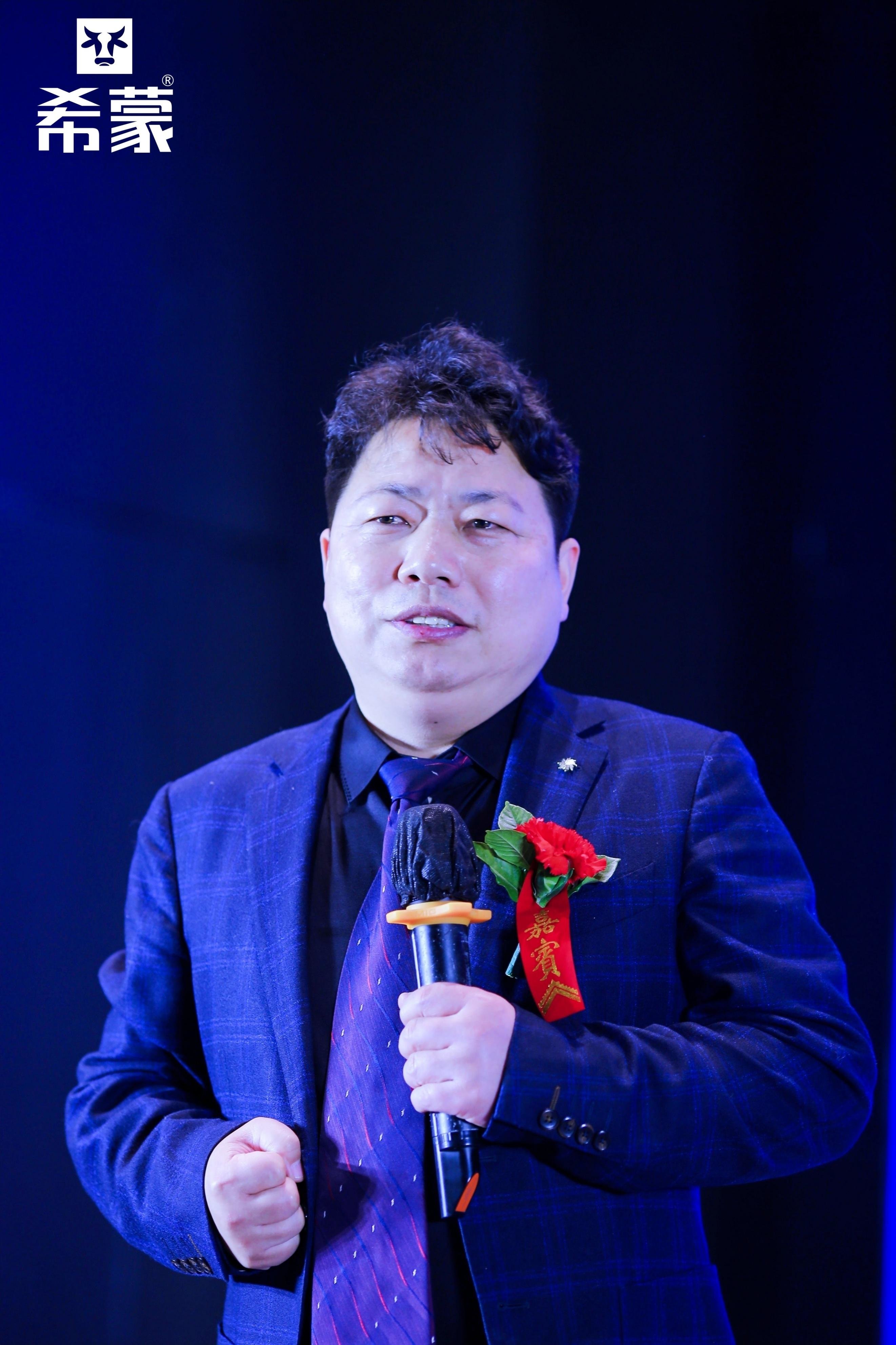 2023中国酸奶饮品高峰论坛暨希蒙酸奶0蔗糖新品发布会在郑州举行