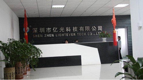 创led显示屏行业渠道知名品牌深圳亿光踏上征程