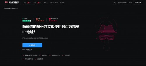塑造品牌安全运用住宅IP确保广告真实性