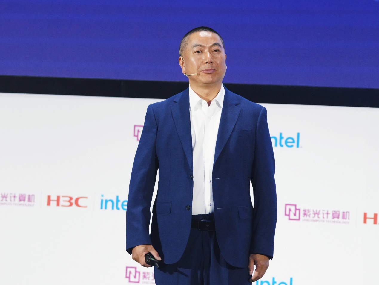 双喜临门！2023紫光智慧计算终端生态大会成功举行 郑州紫光超级智能工厂盛大开工