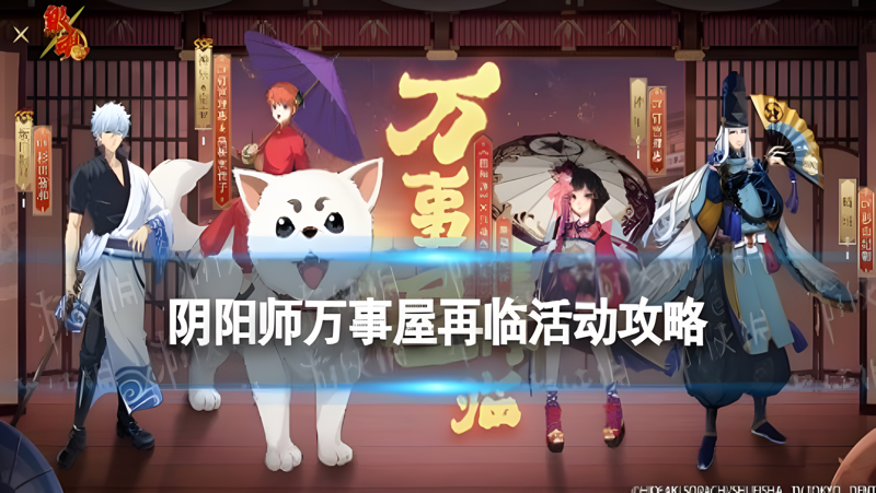 MuMu安卓模拟器官网下载_网易MuMu模拟器_手机模拟器_手游模拟器