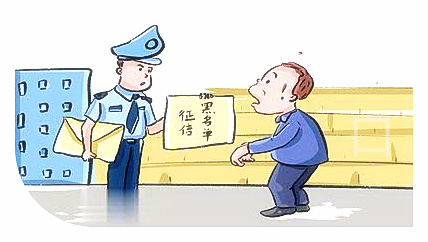 代理商怎么还钱