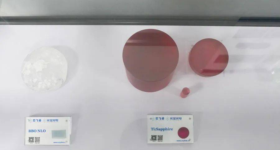 重点项目：这一位博士二次创业打破高端激光晶体材料及器件垄断