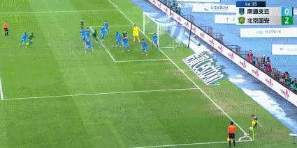 ⚽中超战报：林良铭法比奥均传射 张玉宁失点 北京国安3-1送南通支云提前降级