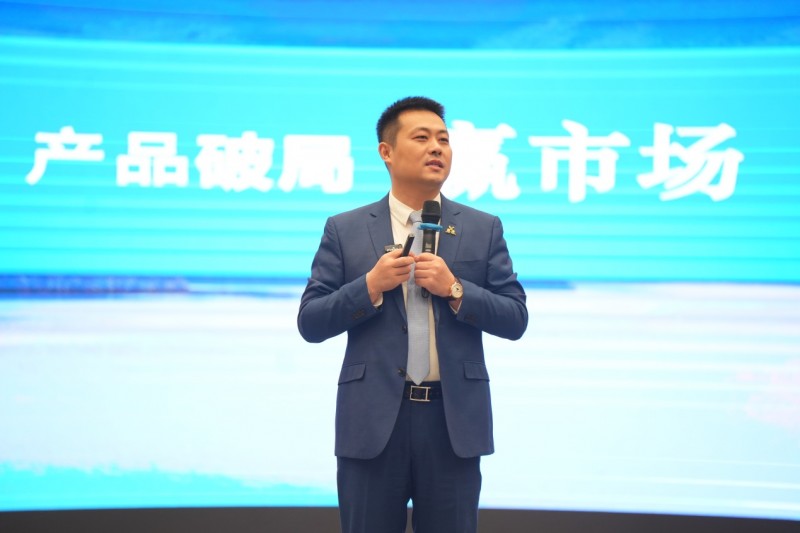 冲刺2024赢战2025！中成伟业年终三大峰会落幕！