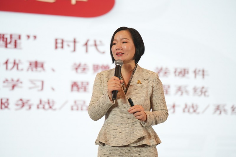 冲刺2024赢战2025！中成伟业年终三大峰会落幕！