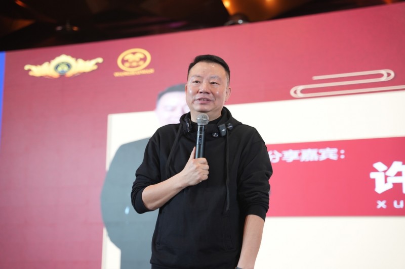 冲刺2024赢战2025！中成伟业年终三大峰会落幕！