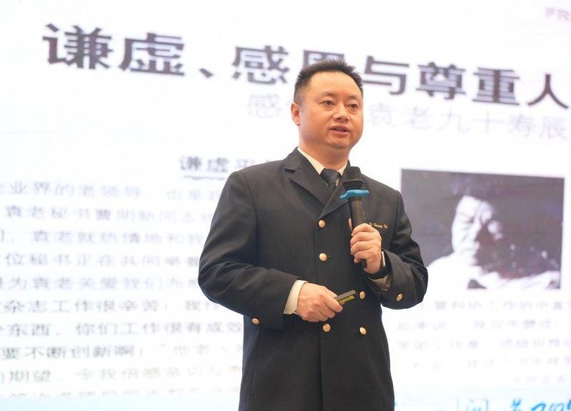 冲刺2024赢战2025！中成伟业年终三大峰会落幕！