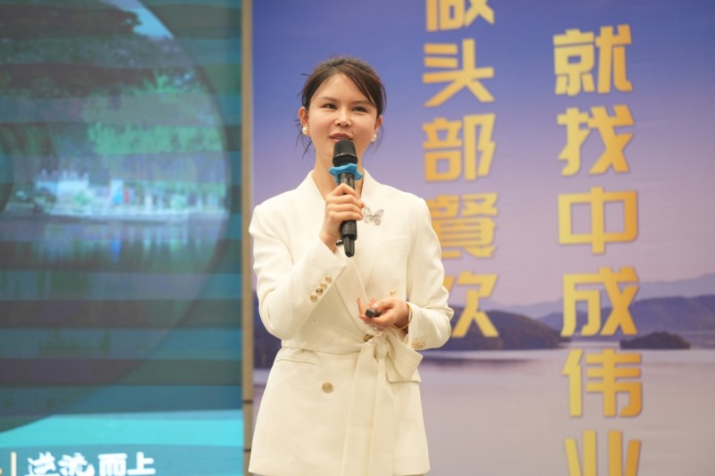 冲刺2024赢战2025！中成伟业年终三大峰会落幕！