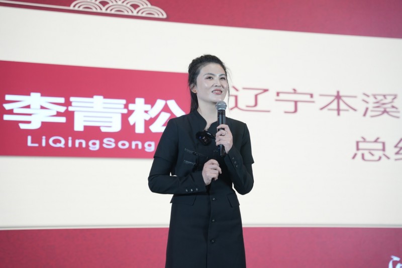 冲刺2024赢战2025！中成伟业年终三大峰会落幕！