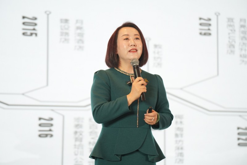 冲刺2024赢战2025！中成伟业年终三大峰会落幕！