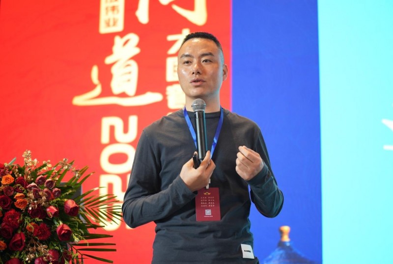 冲刺2024赢战2025！中成伟业年终三大峰会落幕！