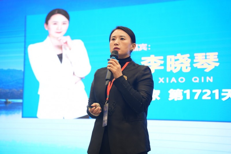 冲刺2024赢战2025！中成伟业年终三大峰会落幕！