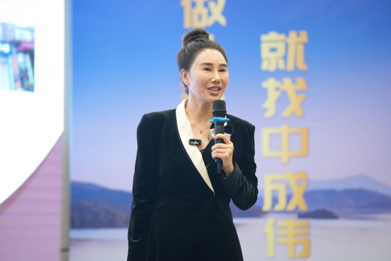 冲刺2024赢战2025！中成伟业年终三大峰会落幕！