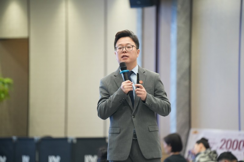 冲刺2024赢战2025！中成伟业年终三大峰会落幕！