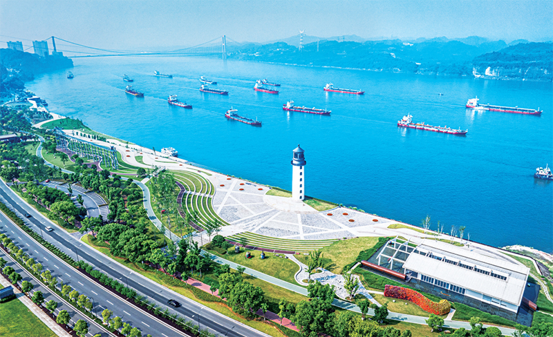 绘就长江经济带高质量发展新图景