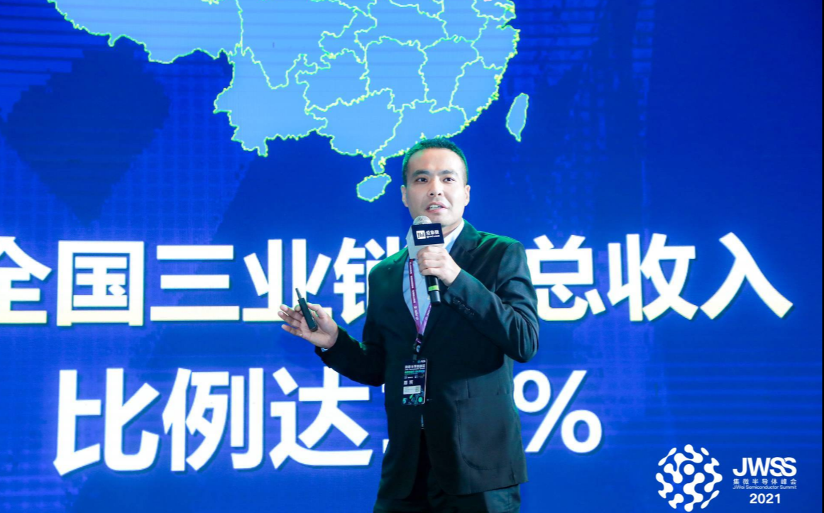 【超越】新思科技： 超越摩尔定律推动芯片创新需要借助新一代EDA；青岛崂山：打造