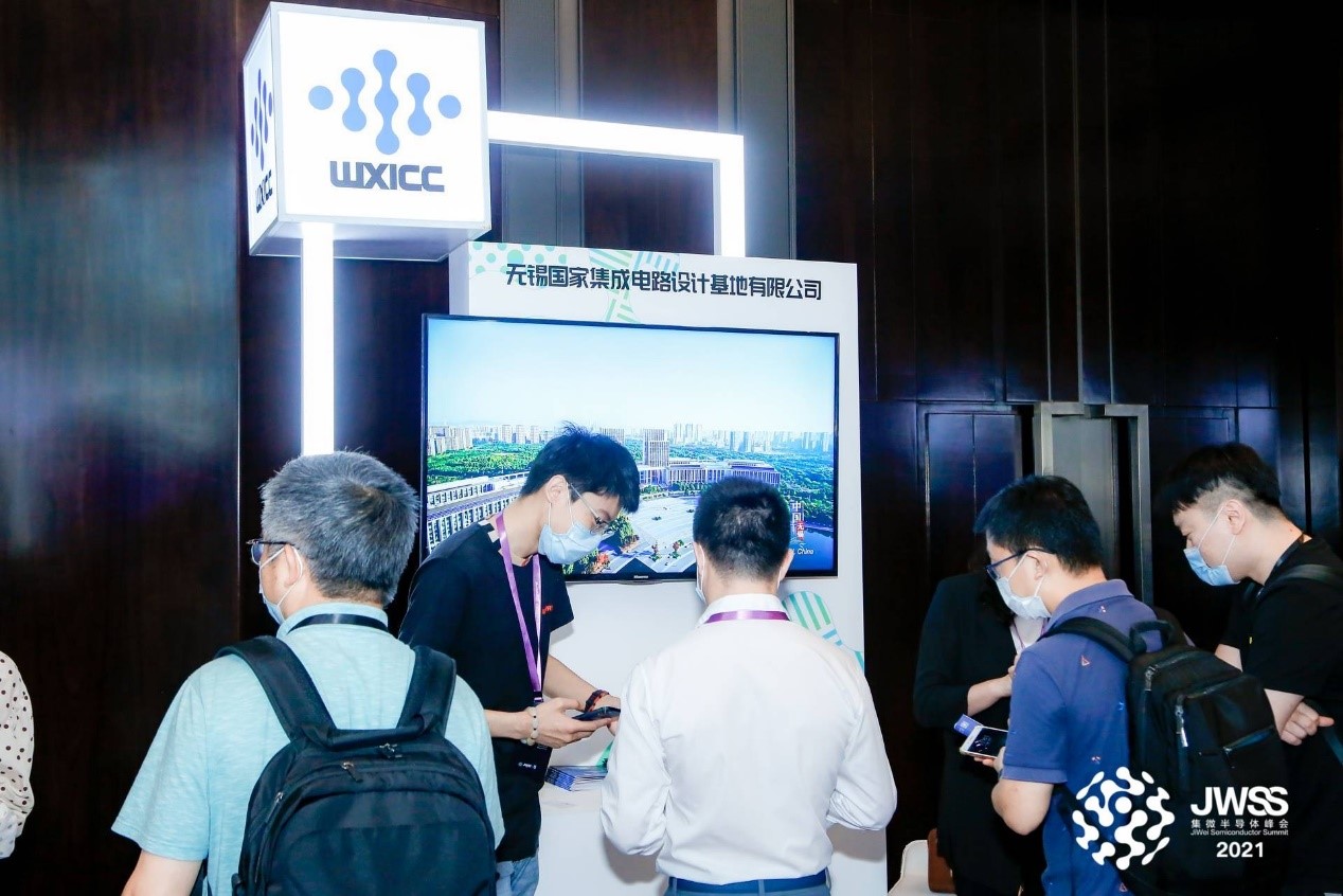 【超越】新思科技： 超越摩尔定律推动芯片创新需要借助新一代EDA；青岛崂山：打造
