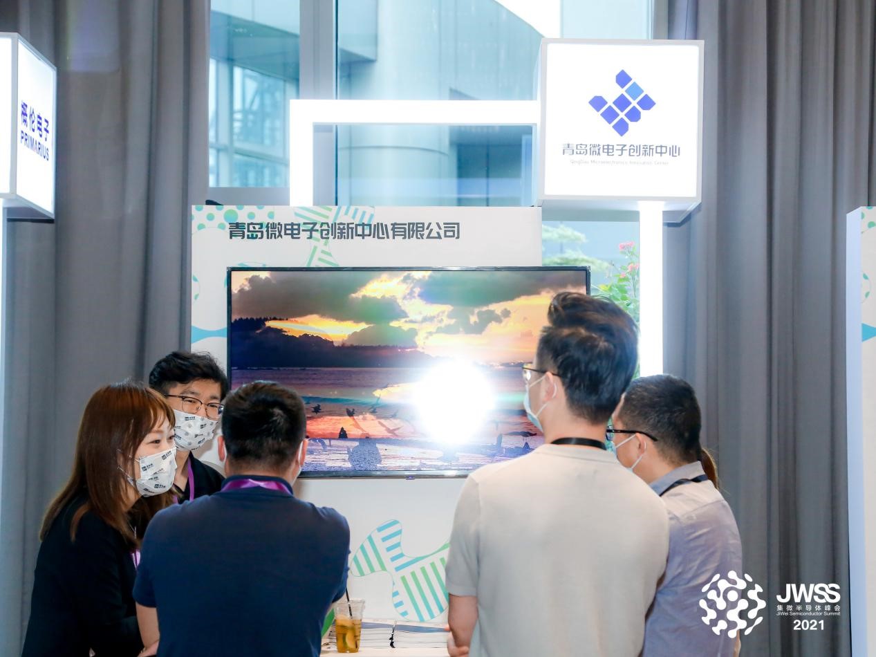【超越】新思科技： 超越摩尔定律推动芯片创新需要借助新一代EDA；青岛崂山：打造