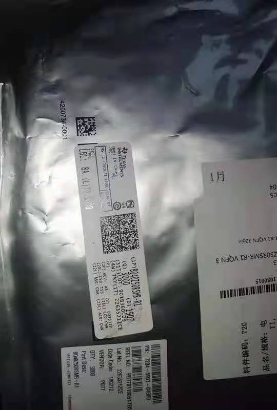 重庆收购仙童光耦找聚东电子