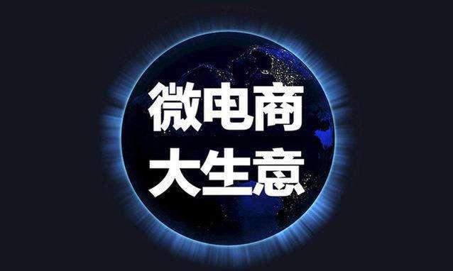 最低门槛获取最大利益VA品牌圆你创业梦想
