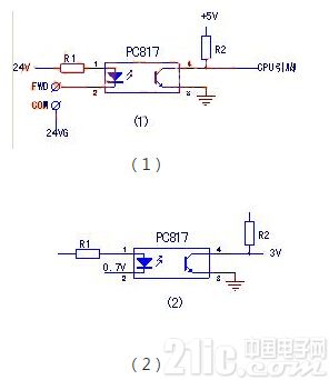 变频器中三极管型光耦的测量与在线检测