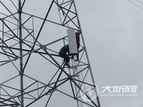 泸州输电铁塔首次搭载通信设备 助力5G建设推广