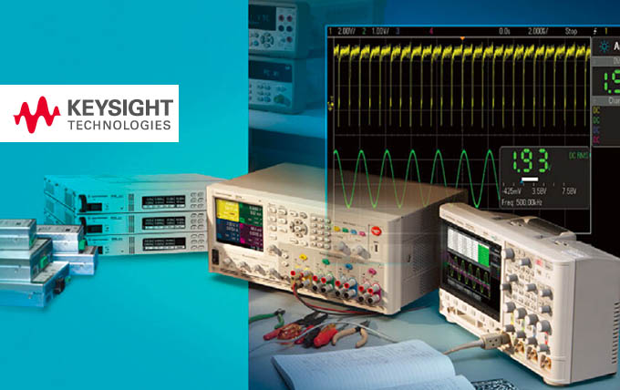 是德科技 安捷伦Agilent