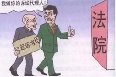 公民代理打官司可以收取代理费吗？