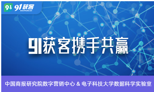 全网霸屏代理招商信息推荐