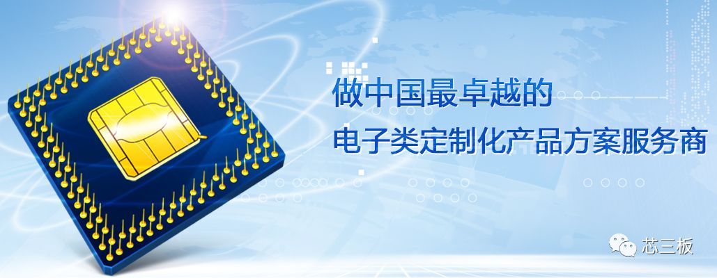 这家亿光的代理商用定制光耦居然把公司卖出了125亿元天价！