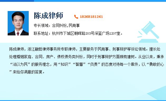 代理商加盟代理合同范本 商标授权许可使用合同范本怎么写