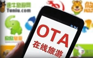 OTA线上酒店代理商超出你的认知以外。