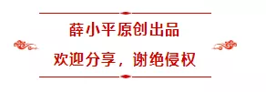 薛小平：代理商衰落或变异的几种可能性—中国工程机械代理商会消亡吗？（下）