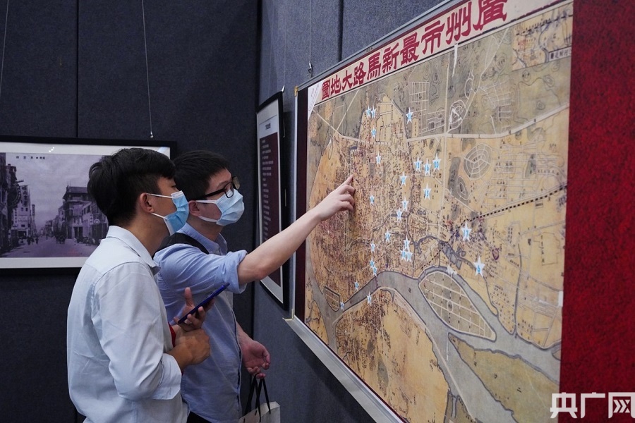 广州红色史迹故事图片展今日在广图开幕