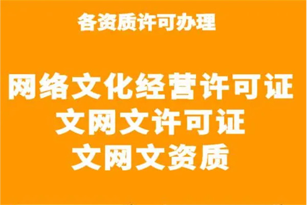 石景山五里坨街道招商地址专业代理2022已更新（今日资讯）