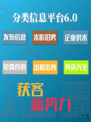 宝光股份2020年净利增长45% 副董事长郭建军薪酬495万