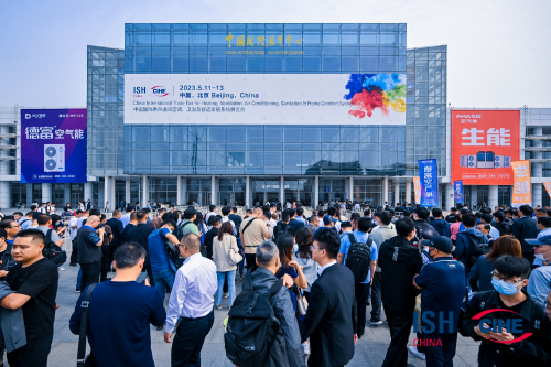 2025年北京暖通展会北京国际供热展览会北京热泵展览会ISH中国供热展
