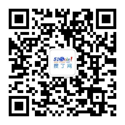 【苏州回收光耦收购光耦全国高价】价格厂家库存电子元器件材料-搜了网