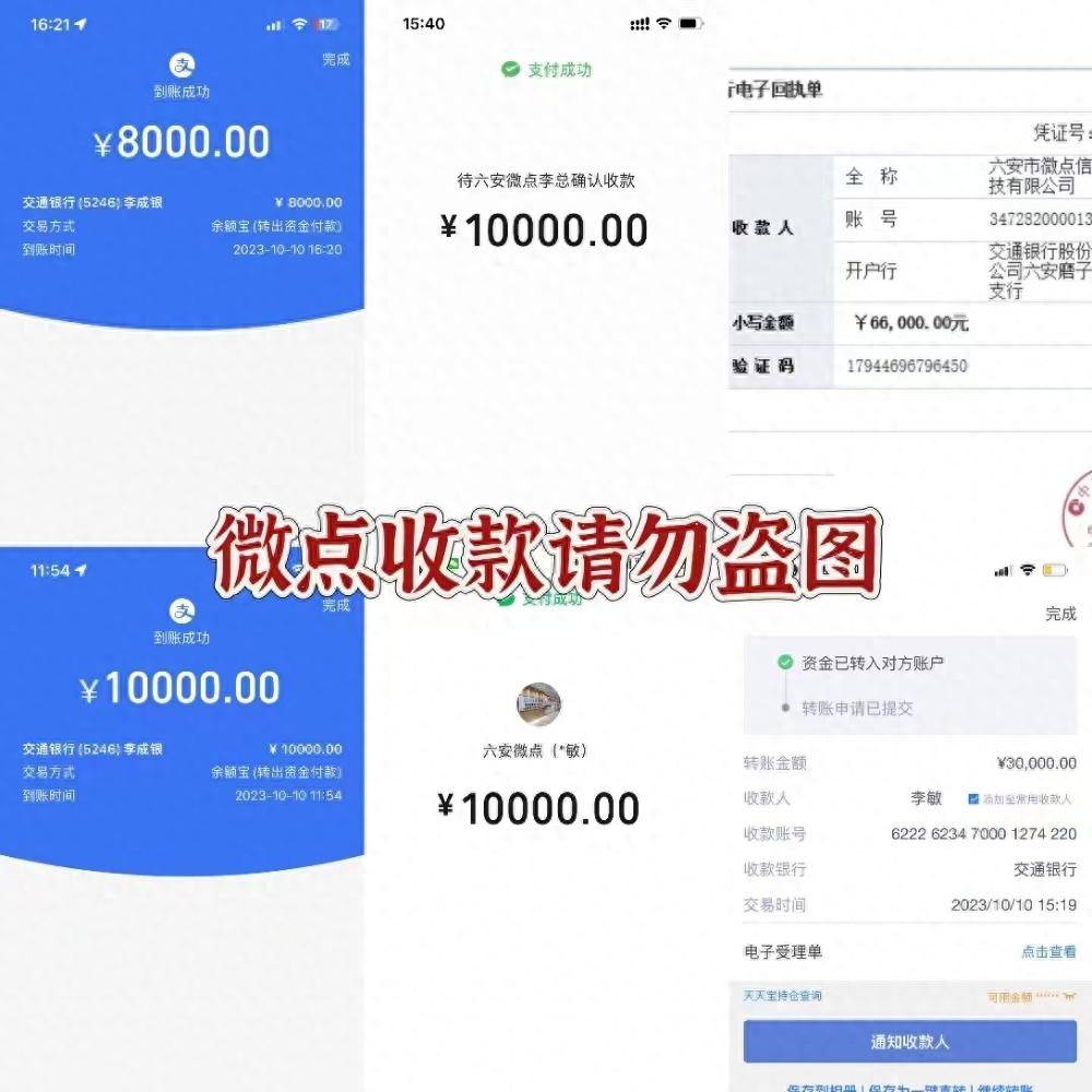 小白创业找项目详解普通人能驾驭的互联网广告代理怎么做？全媒体广告怎么合作