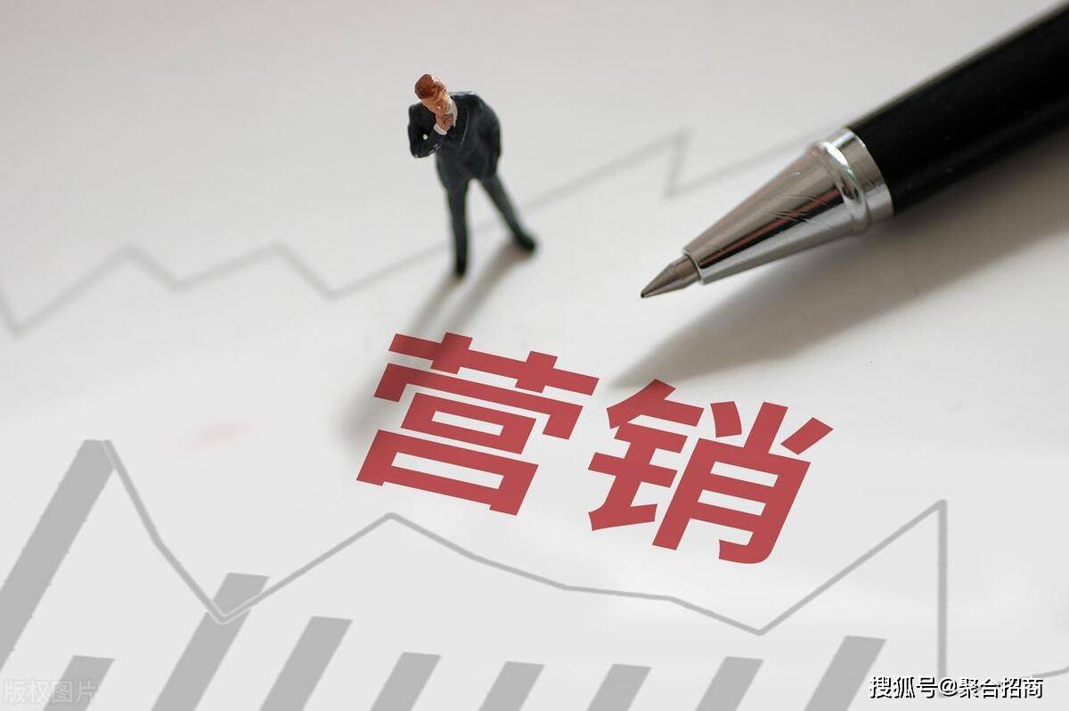 招商公司：用全网营销打通企业增长脉络