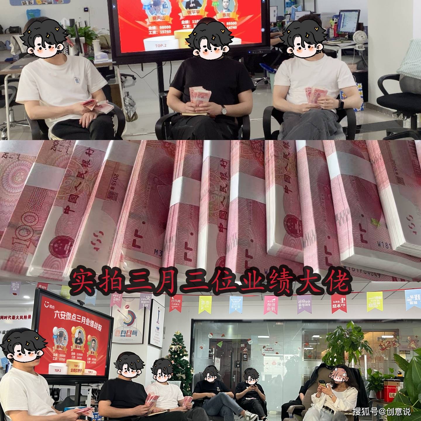 低投入高回报的互联网全媒体广告代理开启财富之路 全媒体广告代理项目个人均可做 稳
