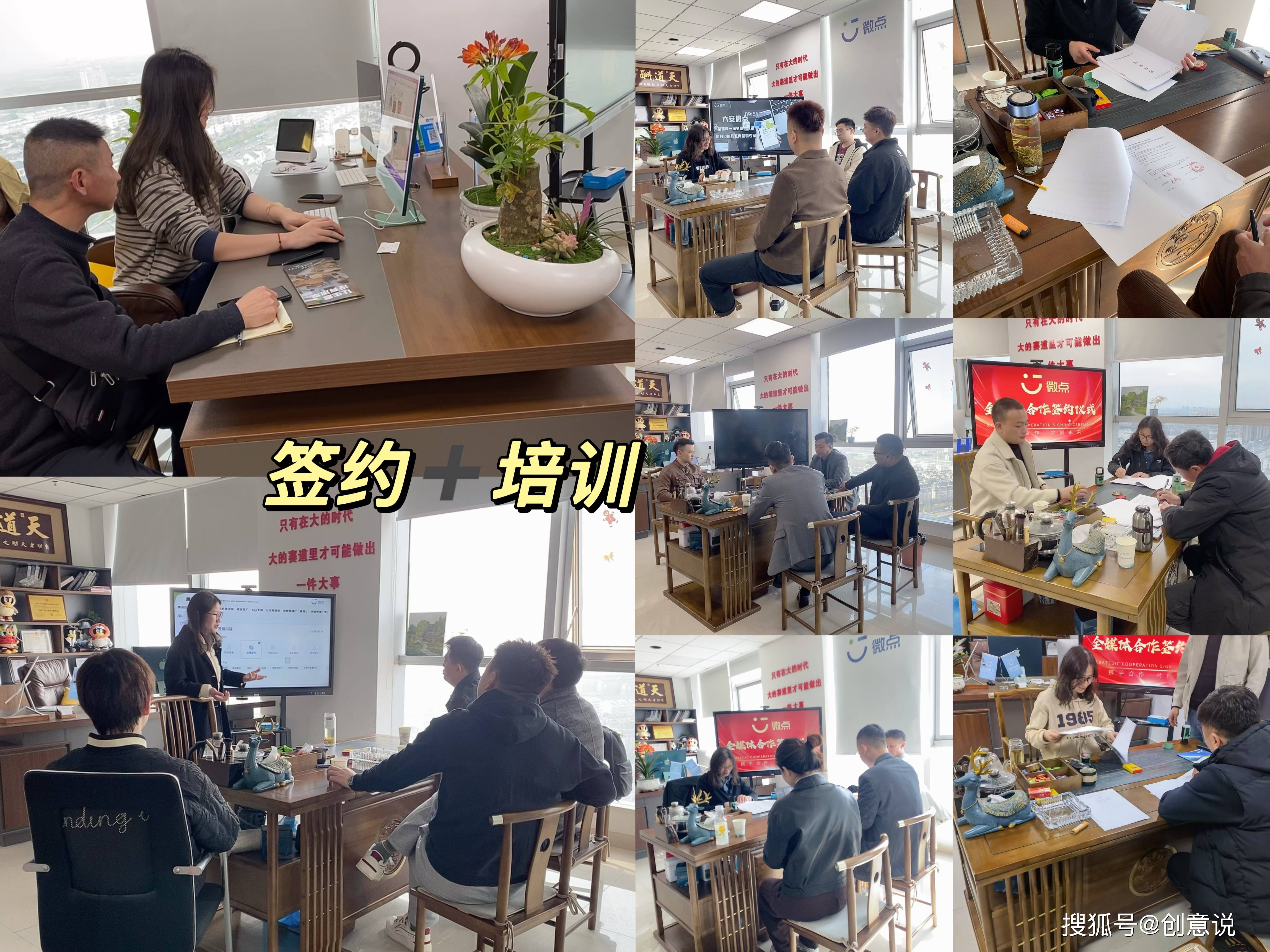低投入高回报的互联网全媒体广告代理开启财富之路 全媒体广告代理项目个人均可做 稳